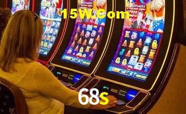 Sistemas de Segurança 68s