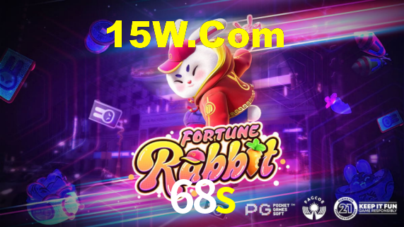 APP oficial da 68s para mobile