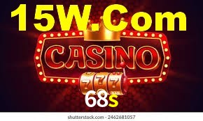 68s App Interface